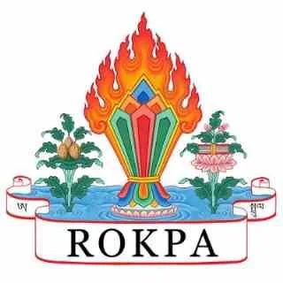 Ropka Guest House