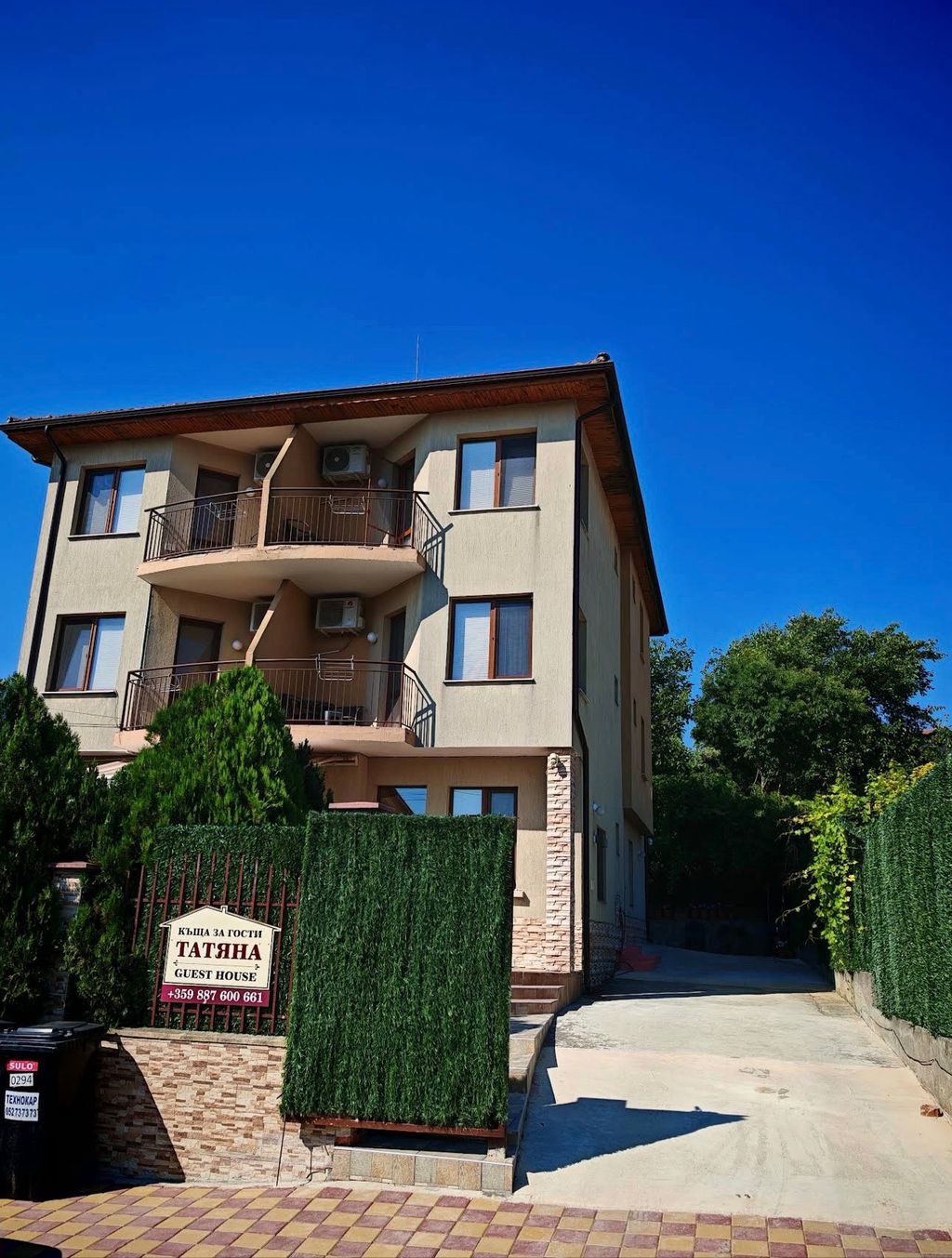 Tatyana Guest House